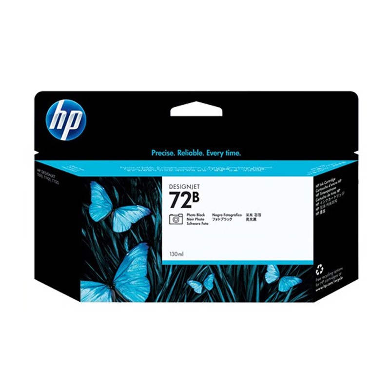 HP/惠普 72B墨盒 3WX07A/C9370A 亮光黑PK/130ml 适用机型：HP Designjet T2300/T1300/T1200/T770/T790/T795/T1708 单位:个