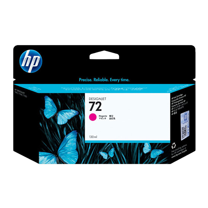 HP/惠普 72墨盒 C9372A 品红色M/130ml 适用机型：HP Designjet T2300/T1300/T1100/T1120/T1200/T610/T620/T770/T790/T795/T1708 单位:个