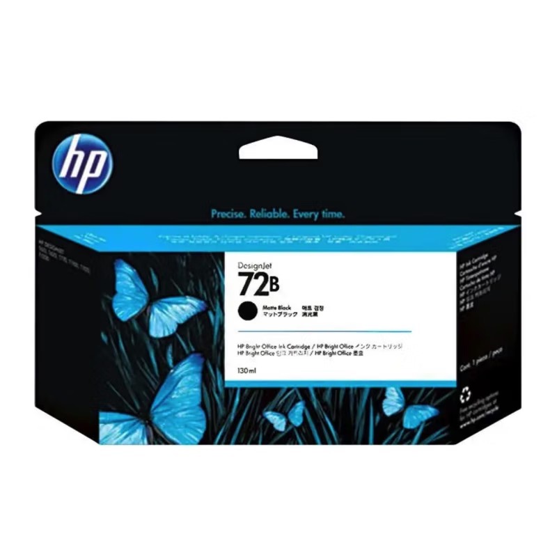 HP/惠普 72B墨盒 3WX06A/C9403A 消光黑MK/单包/130ml 适用机型：HP Designjet T2300/T1300/T1200/T770/T790/T795/T1708 单位:个