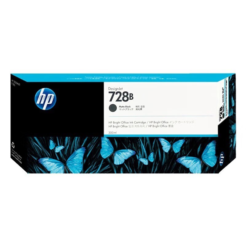 HP/惠普 728B墨盒 F9J68A/3WX30A 消光黑/300ml 适用机型：HP Designjet T730/T830 单位:个