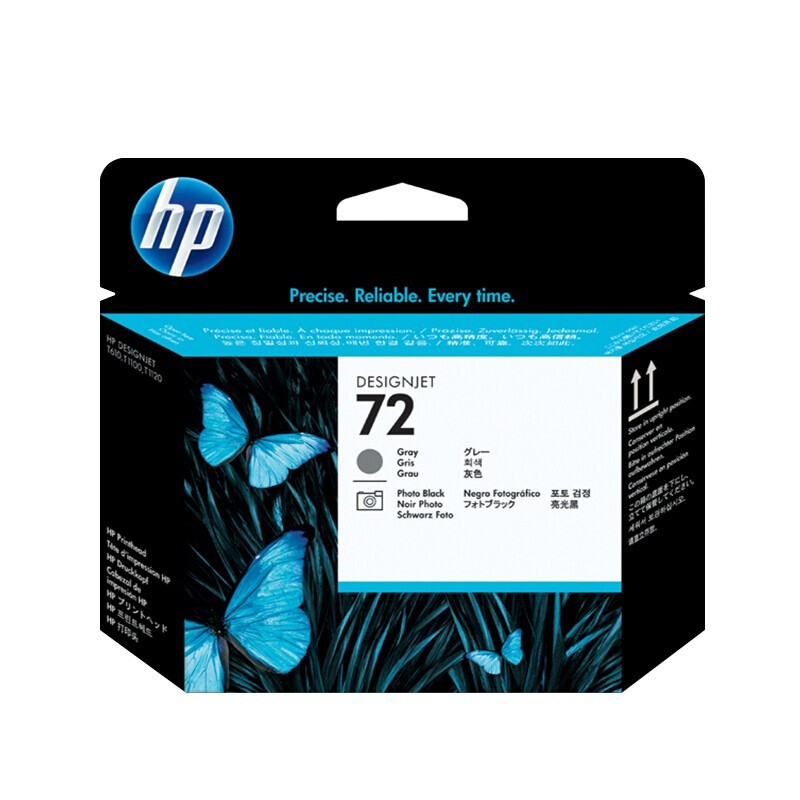 HP/惠普 72打印头 C9380A 灰色+亮光黑G/PK 适用机型：HP Designjet T2300/T1300/T1100/T1120/T1200/T610/T620/T770/ T790/T795 单位:个