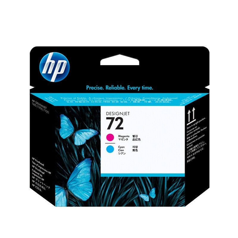 HP/惠普 72打印头 C9383A 品红色+青色M/C 适用机型：HP Designjet T2300/T1300/T1100/T1120/T1200/T610/T620/T770/ T790/T795 单位:个