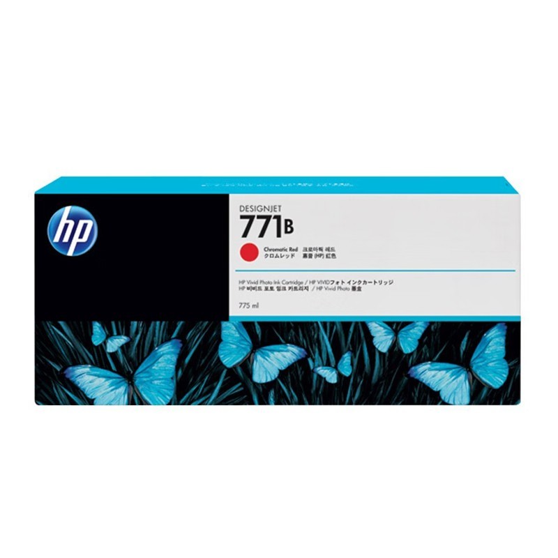 HP/惠普 771B墨盒 B6Y00A 大红色/775ml 适用机型：HP Designjet Z6200/Z6800 单位:个