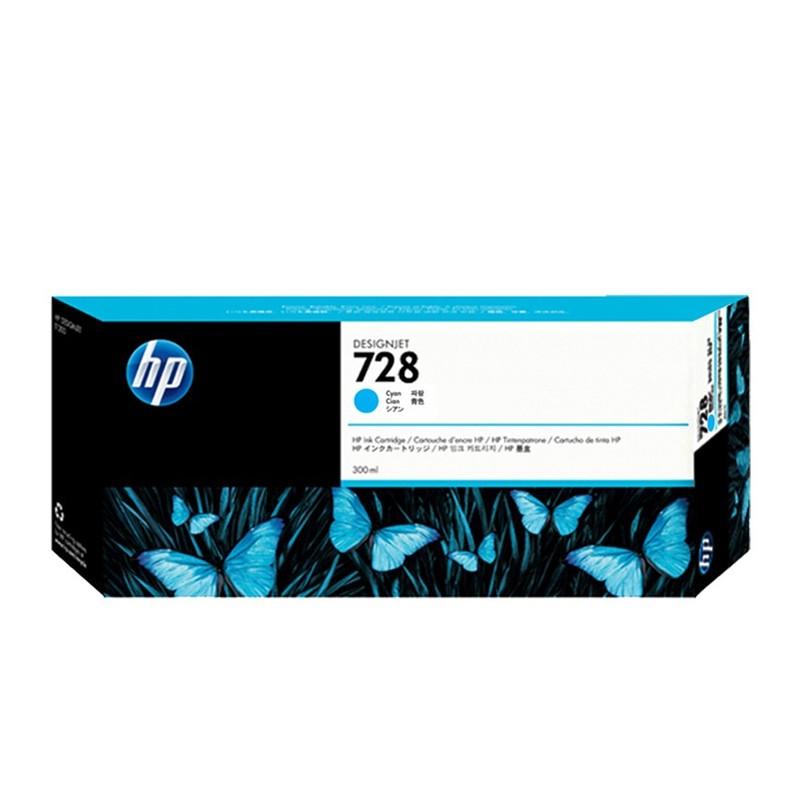 HP/惠普 728墨盒 F9K17A 青色/300ml 适用机型：HP Designjet T730/T830 单位:个