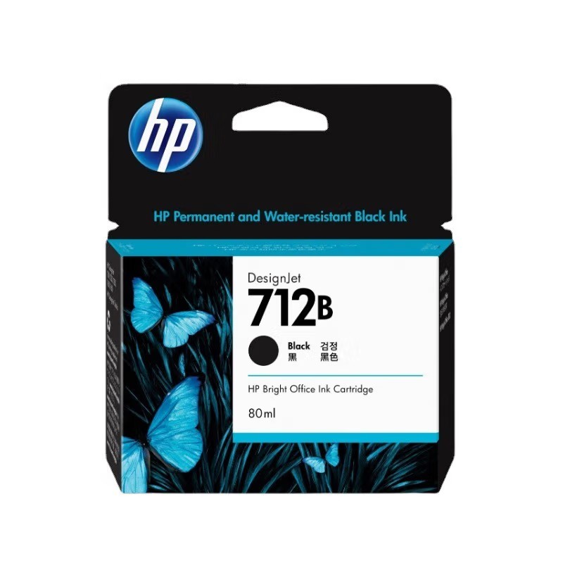 HP/惠普 712B墨盒 3ED29A 黑色/80ML 适用机型：HP Designjet T230/T250/T650 单位:个