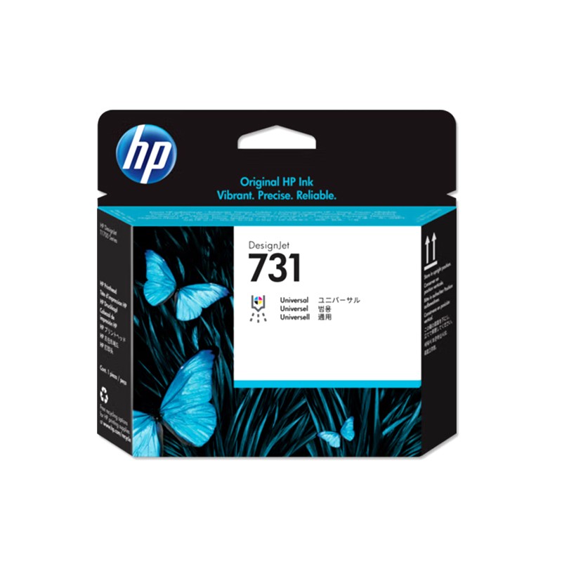 HP/惠普 731打印头 P2V27A 适用机型：HP Designjet T1708ps/T1708dr 单位:个