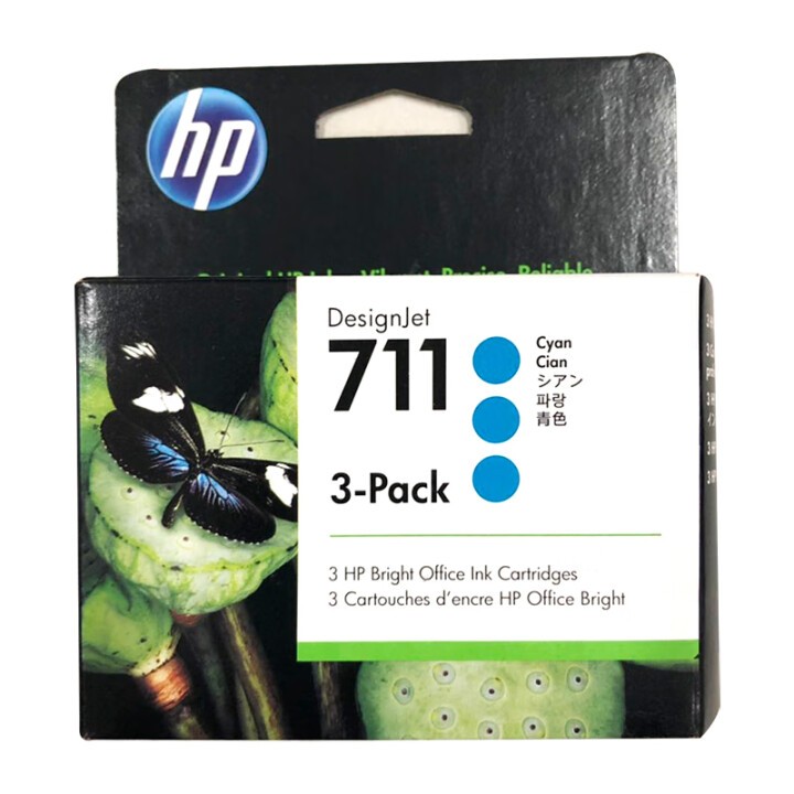 HP/惠普 711墨盒 CZ134A 青色三支装/29ml*3 适用机型：HP Designjet T120/T520/T530 单位:个