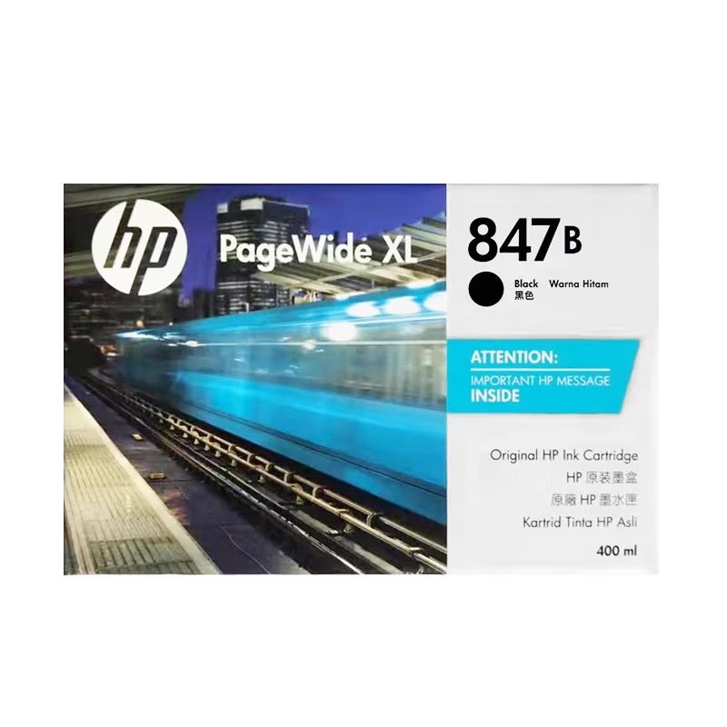 HP/惠普 847B墨盒 F9J72A 黑色 适用机型：XL5000/XL5100蓝图机 单位:个