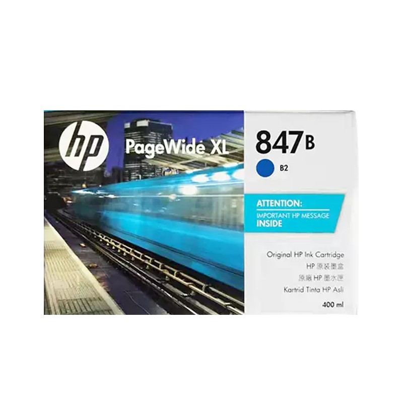HP/惠普 847B墨盒 F9J74A 青色 适用机型：XL5000/XL5100蓝图机 单位:个