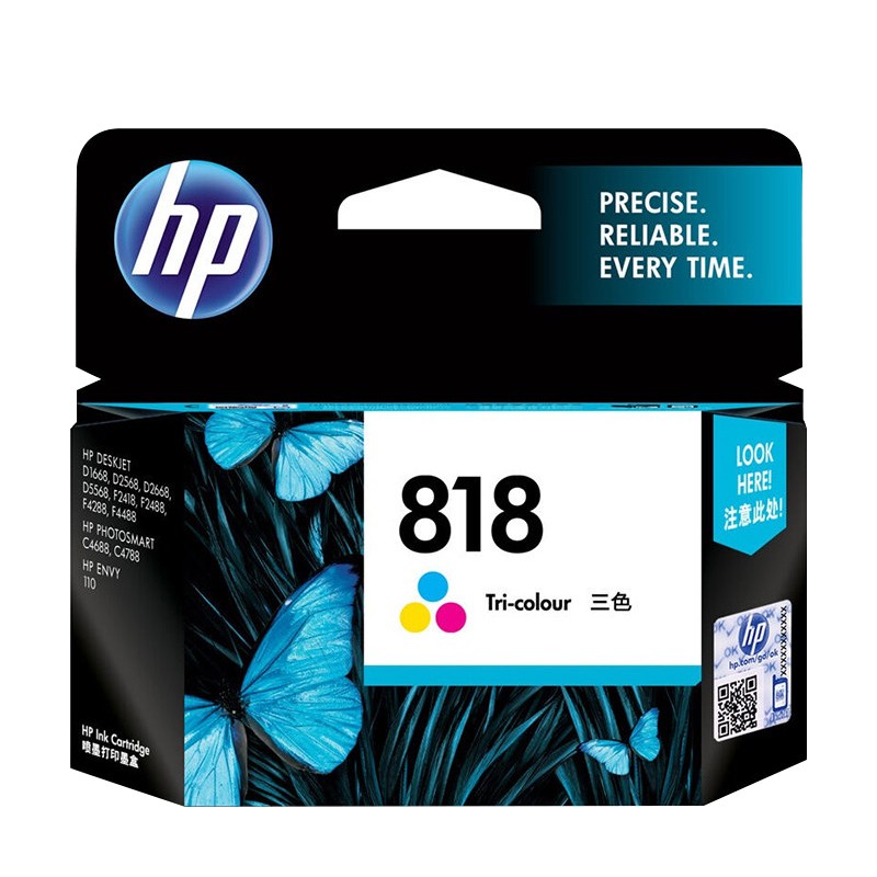 HP/惠普 818墨盒 CC643ZZ 彩色/165页 适用机型：Deskjet F2418/F2488/F4238/F4288/F4488/Deskjet D1668/D2568/D2668/D5568/Photosmart C4688/C4788/Envy110 单位:个