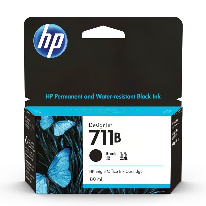 HP/惠普 711B墨盒 3WX01A 黑色单支装/80ML 适用机型：HP Designjet T120/T520/T530 单位:个