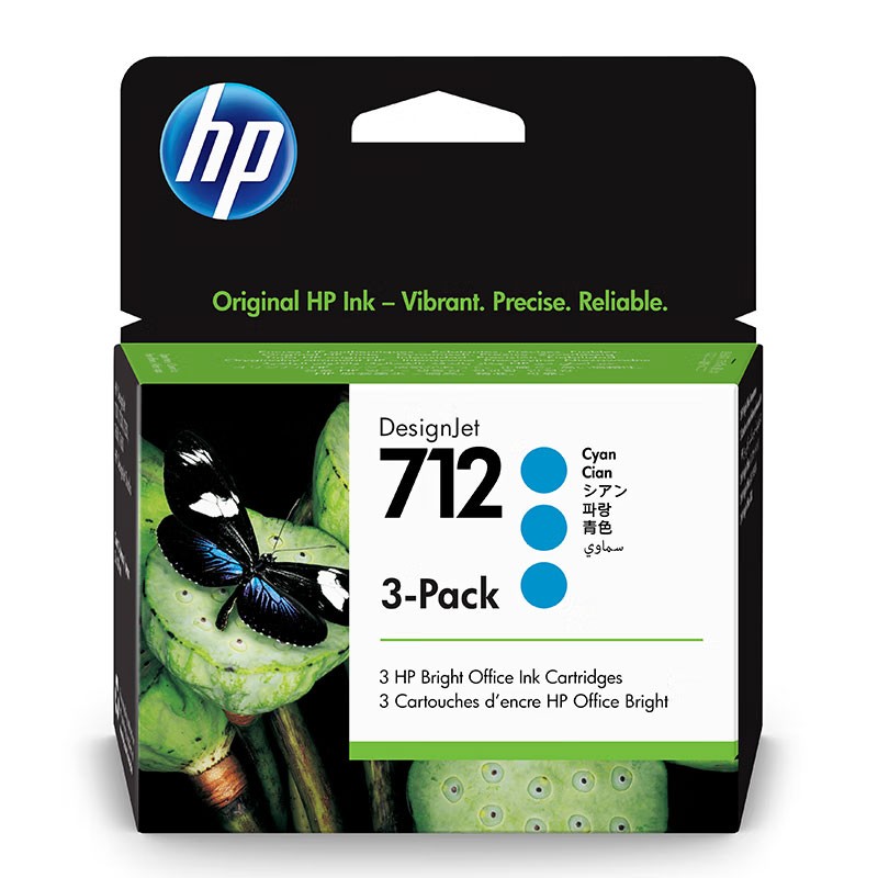 HP/惠普 712墨盒 3ED77A 青色三支装/29ML*3 适用机型：HP Designjet  T230/T250/T650 单位:个
