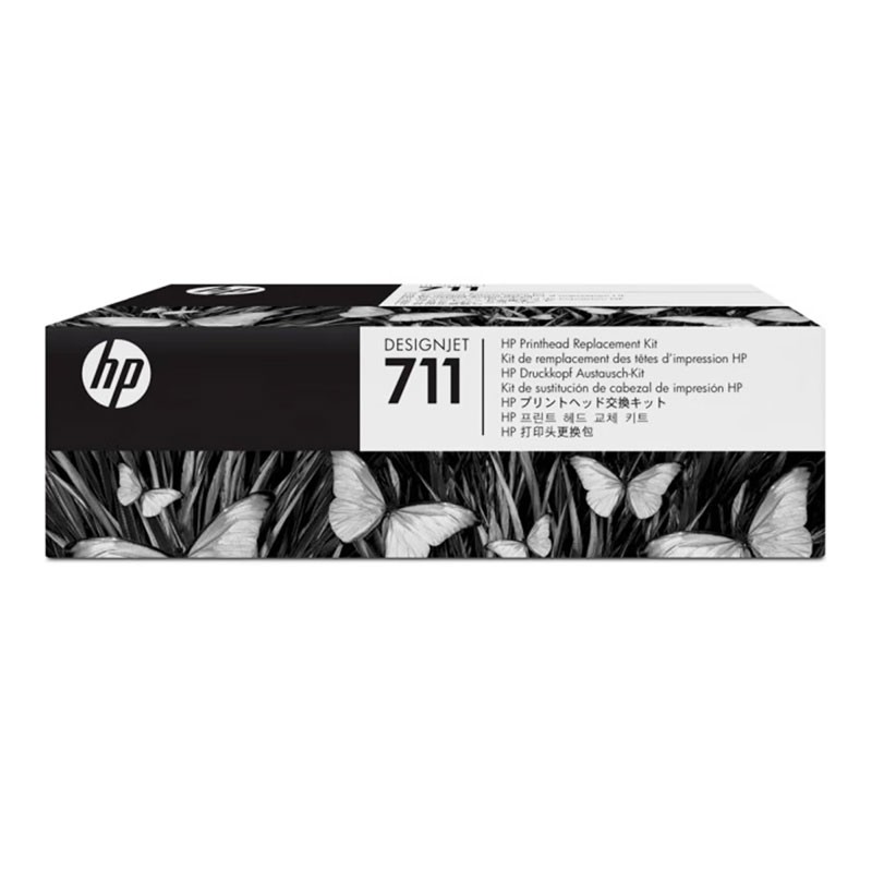 HP/惠普 711打印头 C1Q10A 适用机型：HP Designjet T120/T520/T530 单位:个
