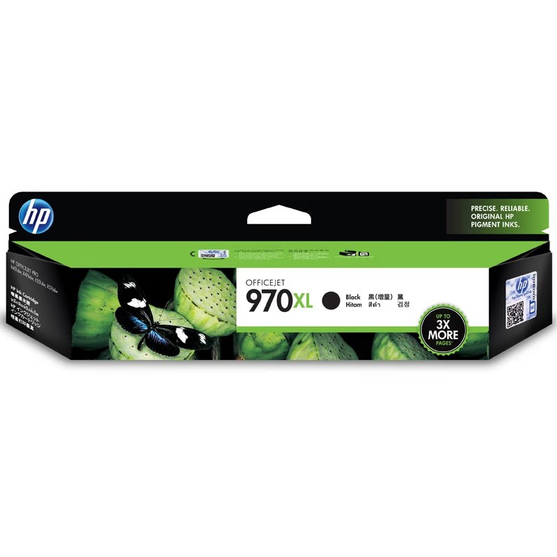 HP/惠普 970XL墨盒 CN625AA 黑色高容/9200页 适用机型：HP Officejet Pro X451dw/X551dw Printer/HP Officejet Pro X476dw/X576dw Multifunction Printer 单位:个