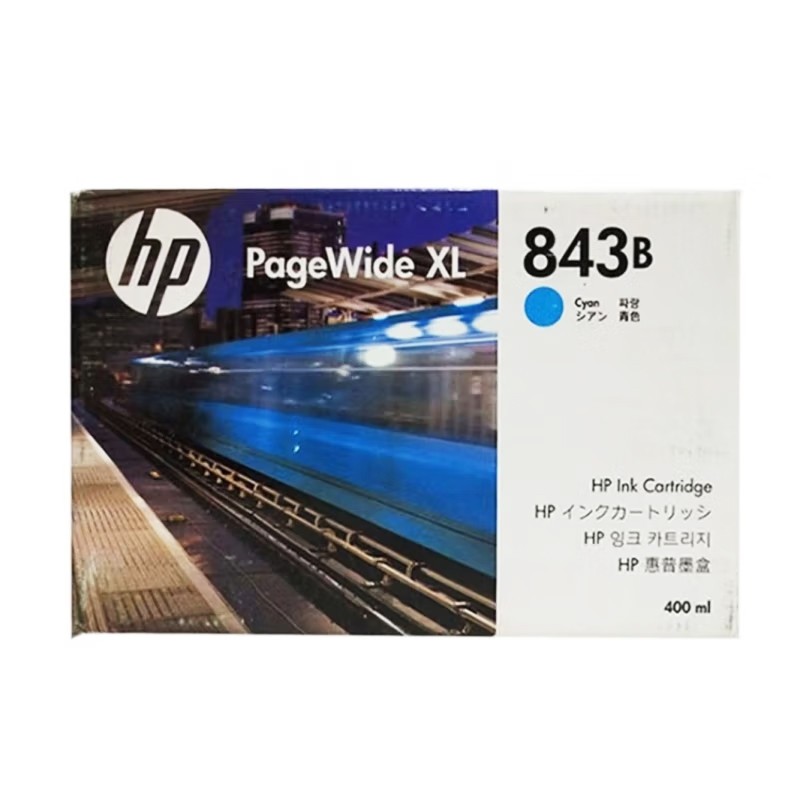 HP/惠普 843B墨盒 C1Q62A 蓝色400ML 适用机型：XL4000/XL4100/XL5000彩机/XL5100彩机 单位:个