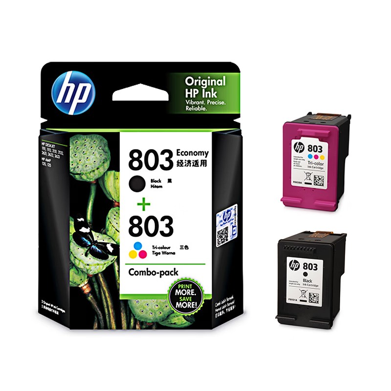 HP/惠普 803黑色+彩色经济适用墨盒套装 3YP93AA 黑155页/彩165页 适用机型：HP DeskJet 2132/2131 All-in-One Printer/HP DeskJet 1111 Printer/HP DeskJet 2623/2622/2621 All-in-One Printer/HP Amp 125 Printer/HP AMP 120 Printer 单位:个
