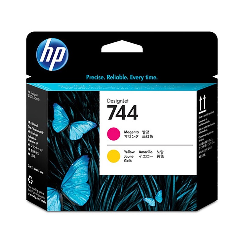 HP/惠普 744打印头 F9J87A 品红色+黄色 适用机型：HP Designjet Z2600/Z5600 单位:个