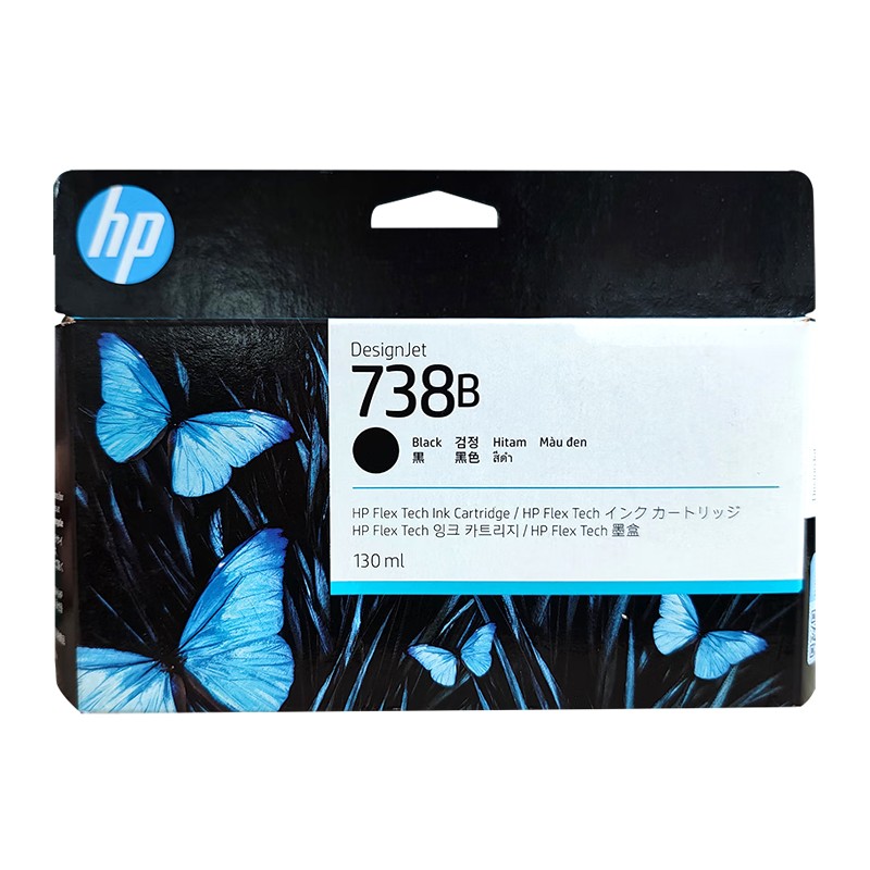 HP/惠普 738墨盒 498P2A 黑色/130ML 适用机型：T850/T850 MFP/T950 单位:个