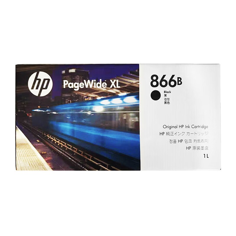 HP/惠普 866B墨盒 1XA82A 黑色/1000ML 适用机型：PageWide XL5200/XL8200 单位:个