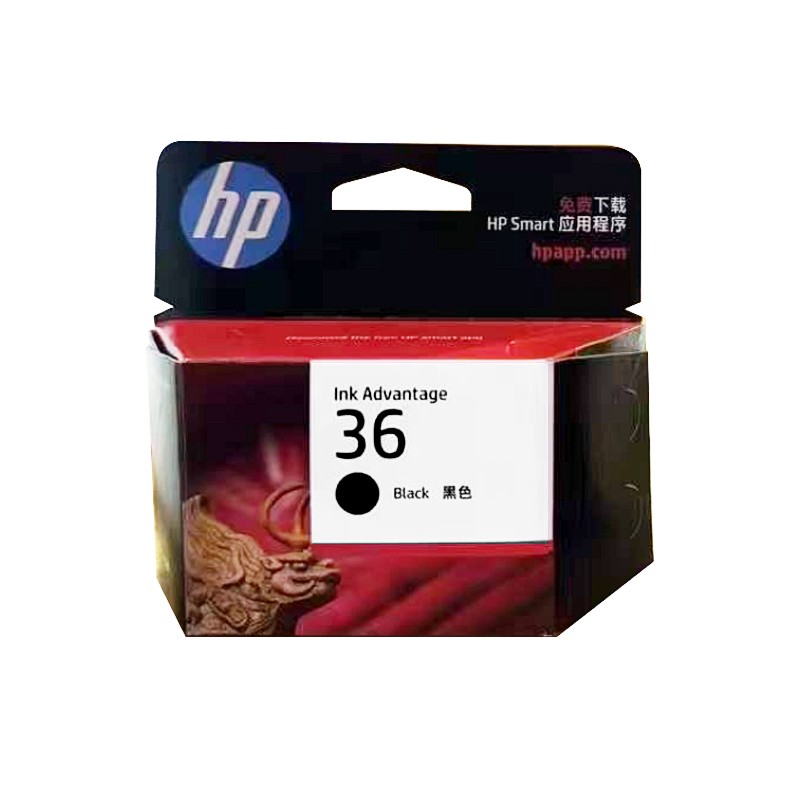 HP/惠普 36墨盒 9R1W4AA 黑色/700页 适用机型：HP DeskJet Ink Advantage Ultra 1288/1289/1285/1286 Printer/HP DeskJet Ink Advantage Ultra 2388/2389/2385/2386 All-in-One Printer 单位:个