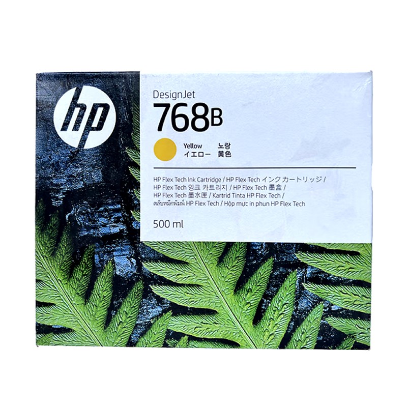 HP/惠普 768B墨盒 4S5B8A 黄色/500ML 适用机型：XL3800 单位:个