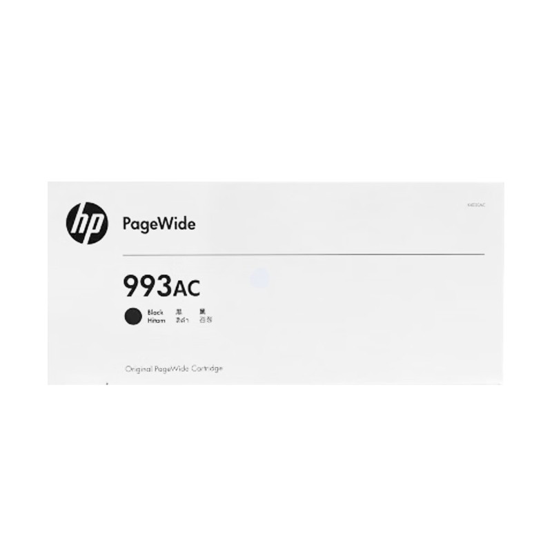 HP/惠普 993AC合约型页宽墨盒 X4D20AC 黑色/2万页 适用机型：HP PageWide Managed Color MFP /P77440dn/HP PageWide Managed MFP P77740DN/HP PW Managed MFP P77740dw/P77740z Printer 单位:个