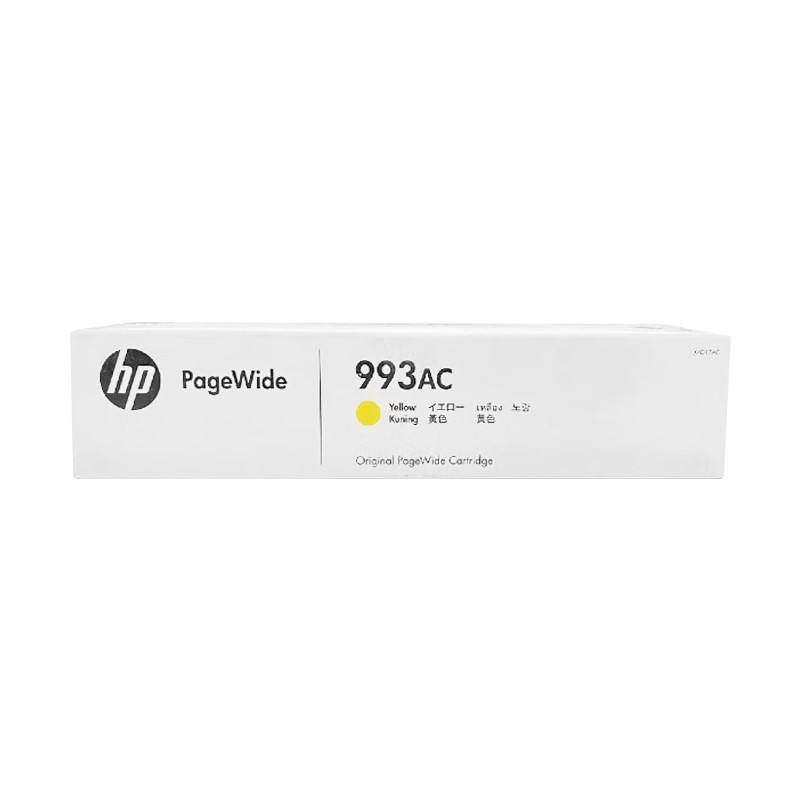 HP/惠普 993AC合约型页宽墨盒 X4D17AC 黄色/1.6万页 适用机型：HP PageWide Managed Color MFP /P77440dn/HP PageWide Managed MFP P77740DN/HP PW Managed MFP P77740dw/P77740z Printer 单位:个
