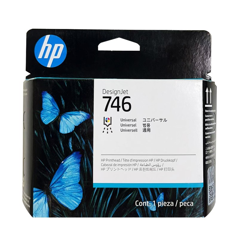 HP/惠普 746号打印头 P2V25A 适用机型：HP DesignJet Z6/Z9 单位:个