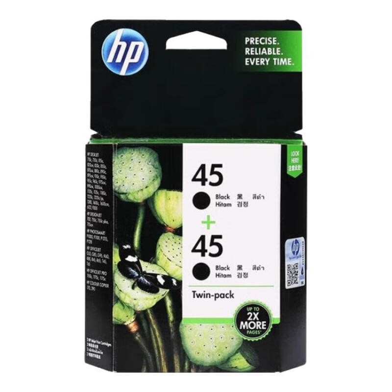 HP/惠普 45墨盒 CC625AA 双黑套装 适用机型：DJ710c/720c/815c/820cxi/830c/850c/870cxi/880c/890c/895cxi/930c/950c/955c/970cxi/990cxi/1000cxi/1120c/1125c/1180c/1220c/ps/1280/1600c/6122/9300/DJ700/750c/750c plus/755cm/PhotoSmart P1000/P1100/P1215/P1218/OJG55/G85/G95/K60/K80/R45/R65/T45/T65/OJPro11 单位:套
