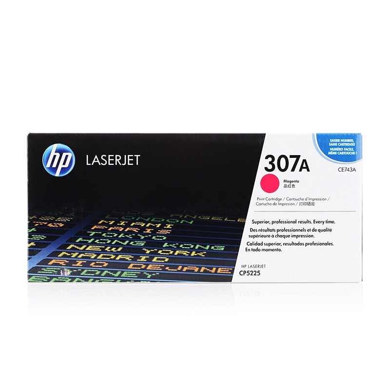 HP/惠普 307A打印硒鼓 CE743A 品红色/鼓粉一体/7300页 适用机型：HP Color LaserJet CP5225/CP5225n/CP5225dn Printer 单位:个