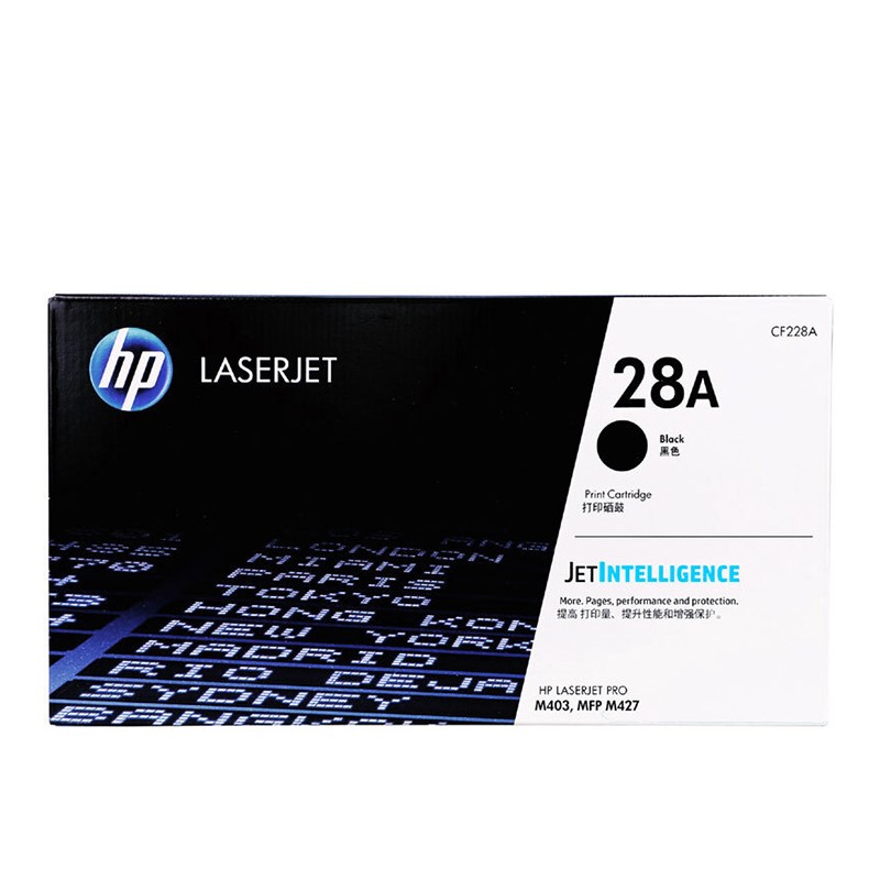 HP/惠普 28A打印硒鼓 CF228A 黑色/鼓粉一体/3000页 适用机型：HP LaserJet Pro M403d/M403dn Printer/HP LaserJet Pro MFP M427dw/M427fdw/M427fdn Printer 单位:个