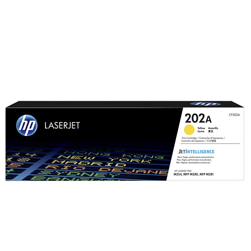 HP/惠普 202A打印硒鼓 CF502A 黄色/鼓粉一体/1300页 适用机型：HP Color LaserJet Pro M254nw/M254dw/M254dn Printer/HP Color LaserJet Pro MFP M280nw/M281fdn/M281fdw Prntr 单位:个