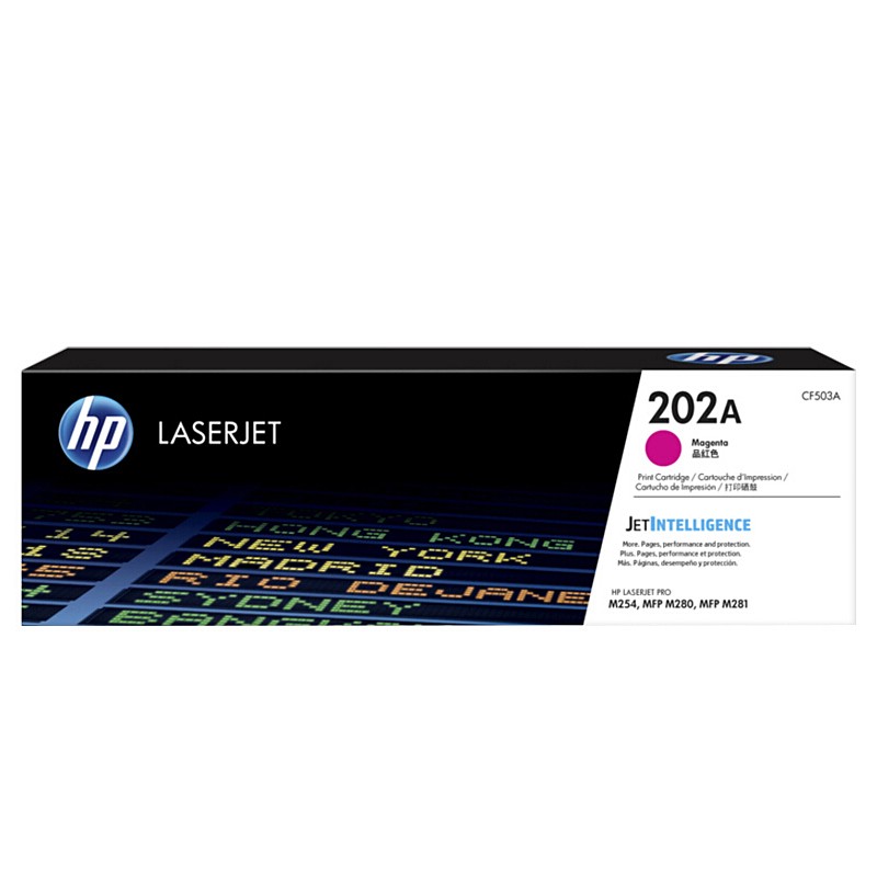 HP/惠普 202A打印硒鼓 CF503A 品红色/鼓粉一体/1300页 适用机型：HP Color LaserJet Pro M254nw/M254dw/M254dn Printer/HP Color LaserJet Pro MFP M280nw/M281fdn/M281fdw Prntr 单位:个