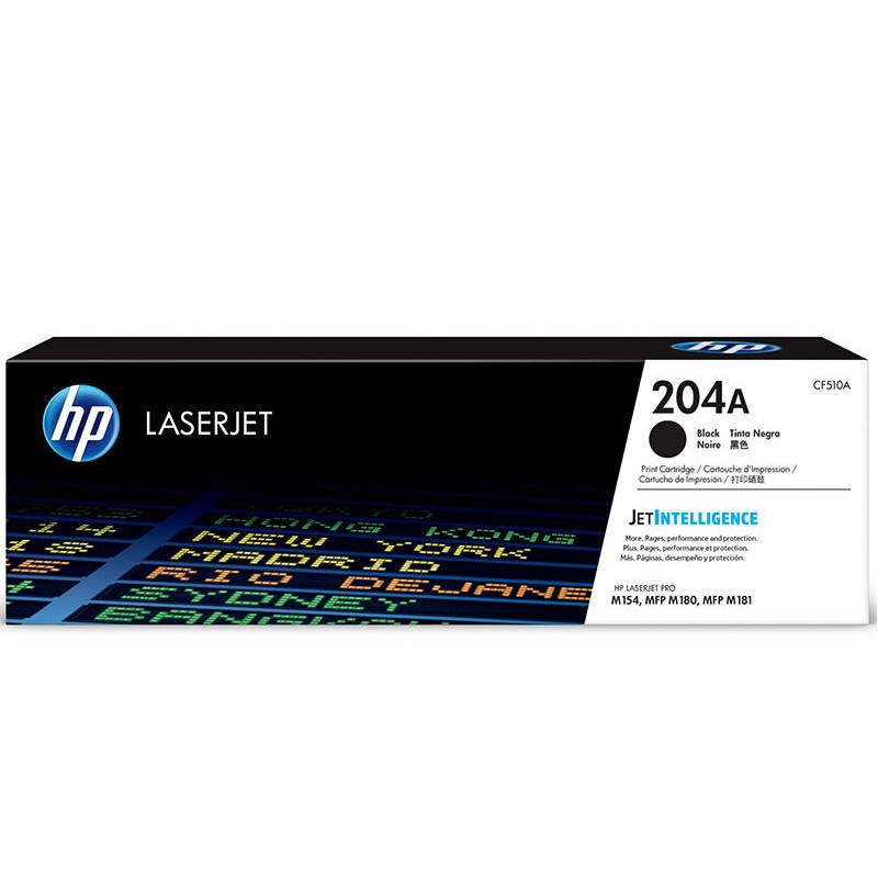 HP/惠普 204A打印硒鼓 CF510A 黑色/鼓粉一体/1100页 适用机型：HP Color LaserJet Pro M154a/M154nw Prntr/HP Color LaserJet Pro MFP M180n Printer/HP Color LJ Pro MFP M181fw Printer 单位:个