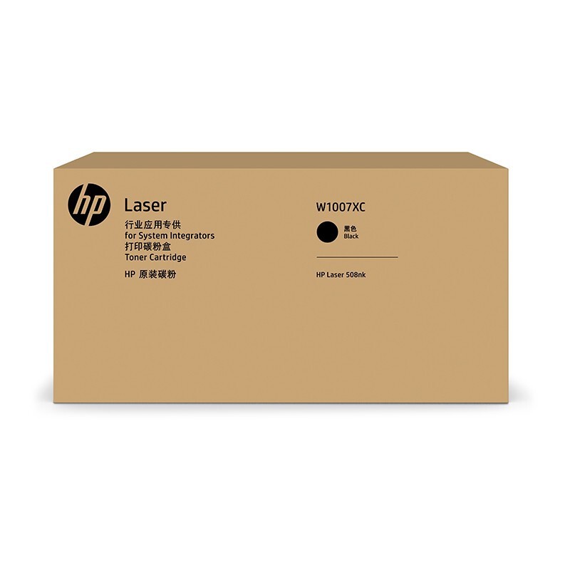 HP/惠普 打印碳粉盒 W1007XC 黑色/鼓粉分离/40000页 适用机型：HP Laser Printer 508nk 单位:个