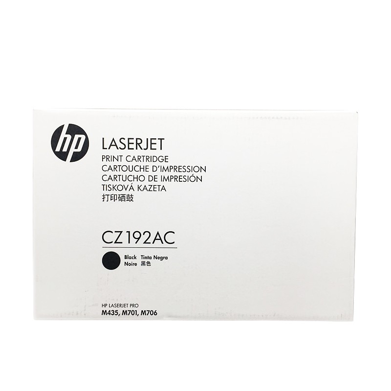 HP/惠普 打印硒鼓 CZ192AC 黑色白包/鼓粉一体/12000页 适用机型：HP LaserJet Pro M701a/M701n/M706n Printer/HP LaserJet Pro M706n Duplexer Prntr/HP LaserJet Pro MFP M435nw Printer/HP LaserJet ProM706n Duplexer Tray Prntr 单位:个