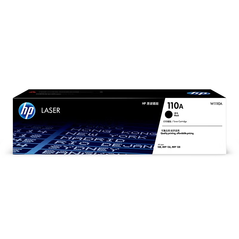 HP/惠普 110A打印硒鼓 W1110A 黑色/鼓粉一体/1500页 适用机型：HP Laser 108a/108w Printer/HP Laser MFP 136a/136w/136nw/138p/138pn/138pnw/136wm Printer 单位:个