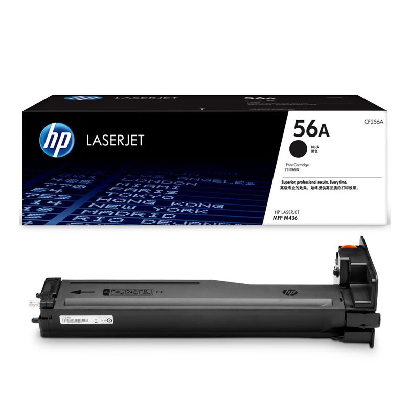 HP/惠普 56A碳粉盒 CF256A 黑色/鼓粉分离/7400页 适用机型：HP LaserJet MFP M436n/M436nda/M436dn/M433a Printer 单位:个