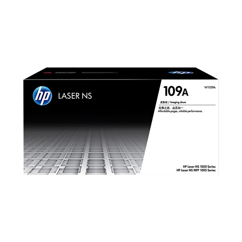 HP/惠普 109A成像鼓 W1109A 黑色/鼓粉分离/20000页 适用机型：HP Laser NS 1020 Printer/NS 1020w Printer/NS 1020c Printer/NS MFP 1005 Printer/NS MFP 1005w Printer/NS MFP 1005c Printer/NS1020n Printer/NS MFP 1005n Printer 单位:个