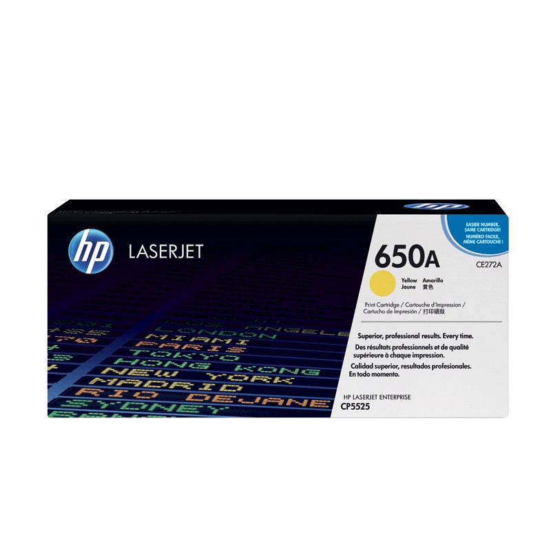 HP/惠普 650A打印硒鼓 CE272A 黄色/鼓粉一体/15000页 适用机型：HP Color LaserJet Ent M750n/M750dn Printer/HP Color LaserJet CP5525n/CP5525dn/CP5525xh Printer 单位:个