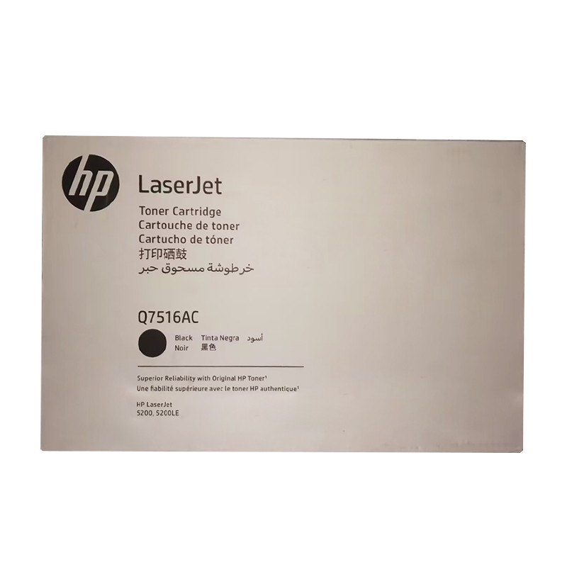 HP/惠普 打印硒鼓 Q7516AC 黑色白包/鼓粉一体/12000页 适用机型：HP LaserJet 5200/5200dtn/5200tn/5200n/5200L/5200Lx Printer 单位:个