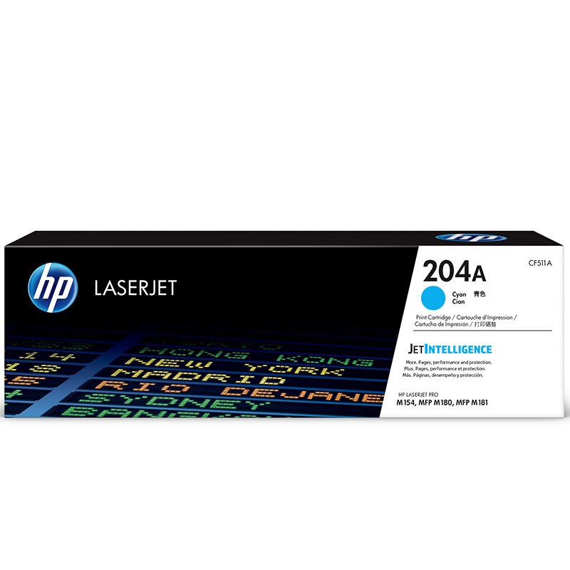 HP/惠普 204A打印硒鼓 CF511A 青色/鼓粉一体/900页 适用机型：HP Color LaserJet Pro M154a/M154nw Prntr/HP Color LaserJet Pro MFP M180n Printer/HP Color LJ Pro MFP M181fw Printer 单位:个