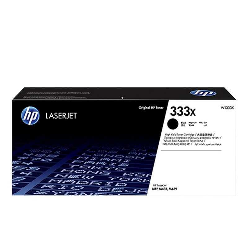 HP/惠普 333X大容量碳粉盒 W1333X 黑色/鼓粉分离/13700页 适用机型：HP LaserJet M437n/M437dn/M437nda/M439n/M439dn/M439nda MFP Prntr 单位:个