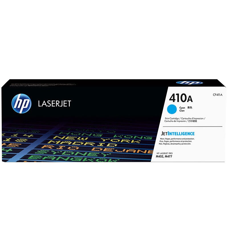 HP/惠普 410A打印硒鼓 CF411A 青色/鼓粉一体/2300页 适用机型：HP Color LaserJet Pro M452dn/M452dw Printer/HP Color LaserJet Pro MFP M477fdn/M477fdw/M477fnw/M377dw 单位:个