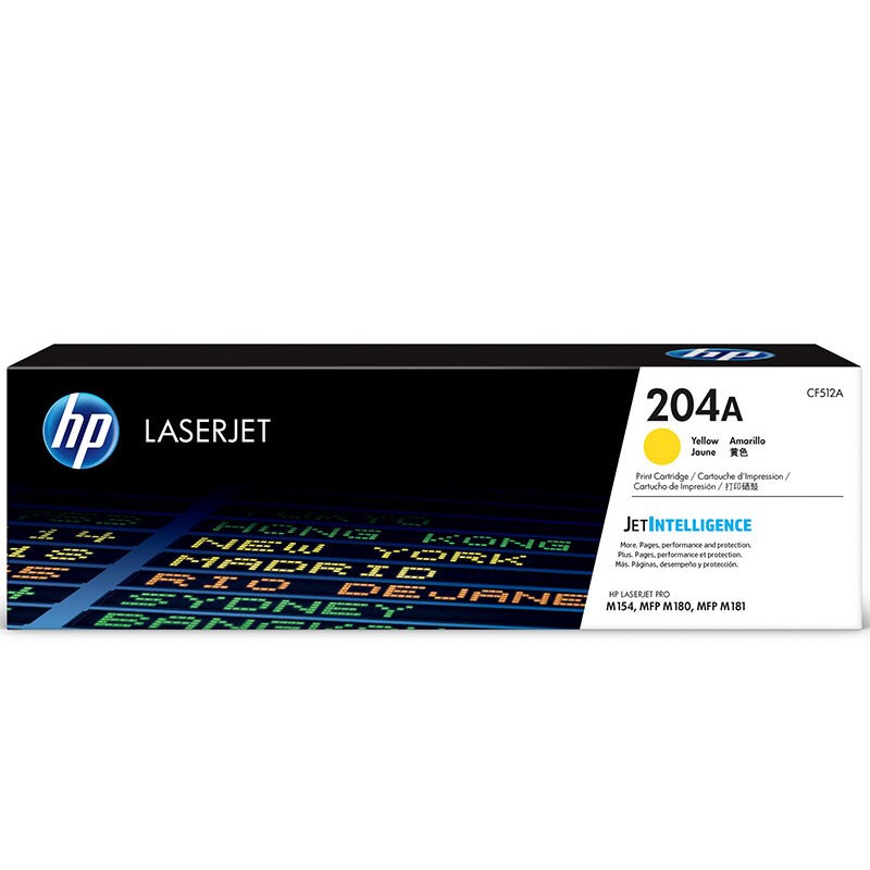 HP/惠普 204A打印硒鼓 CF512A 黄色/鼓粉一体/900页 适用机型：HP Color LaserJet Pro M154a/M154nw Prntr/HP Color LaserJet Pro MFP M180n Printer/HP Color LJ Pro MFP M181fw Printer 单位:个