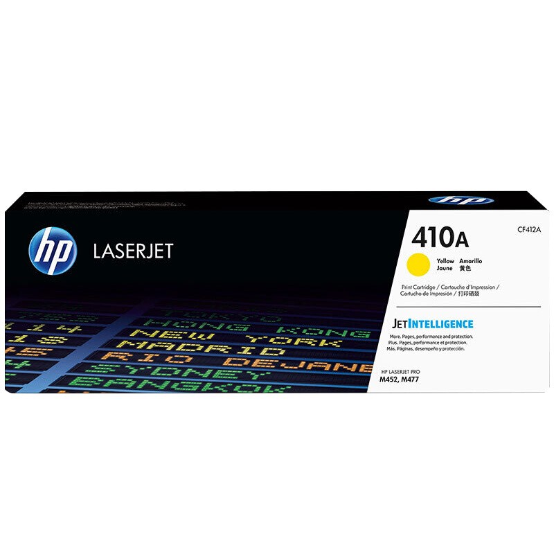 HP/惠普 410A打印硒鼓 CF412A 黄色/鼓粉一体/2300页 适用机型：HP Color LaserJet Pro M452dn/M452dw Printer/HP Color LaserJet Pro MFP M477fdn/M477fdw/M477fnw/M377dw 单位:个