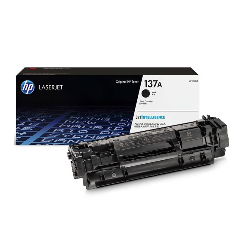HP/惠普 137A打印硒鼓 W1370A 黑色/鼓粉一体/1150页 适用机型：HP LaserJet M208dw Printer/HP LaserJet MFP M233dw/M232dw/M232dwc/M233sdn/M233sdw  Printer 单位:个