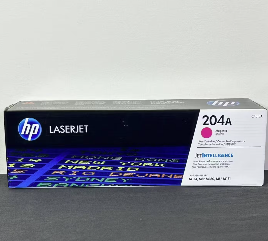 HP/惠普 204A打印硒鼓 CF513A 品红色/鼓粉一体/900页 适用机型：HP Color LaserJet Pro M154a/M154nw Prntr/HP Color LaserJet Pro MFP M180n Printer/HP Color LJ Pro MFP M181fw Printer 单位:个