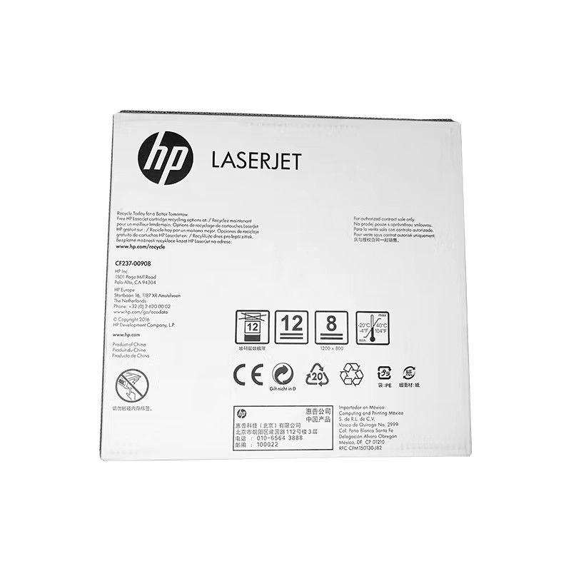 HP/惠普 37Y打印硒鼓 CF237YC 黑色/鼓粉一体/41000页 适用机型：HP LaserJet Enterprise M608nk/HP LaserJet Enterprise M608n/M608dn/M608x/M609dn Prntr/HP LaserJet Ent M609x Prntr/HP LaserJet Enterprise MFP M631dn/M632h/M632fht/M633fh Prntr/HP LaserJet Ent Flow MFP M632z/M633z Prntr 单位:个