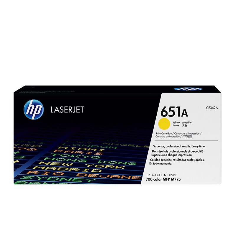 HP/惠普 651A打印硒鼓 CE342A 黄色/鼓粉一体/16000页 适用机型：HP LaserJet 700 Color MFP M775dn/M775f/M775z Prntr 单位:个